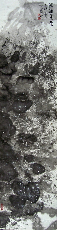 鏁︾厡浼氬睍涓績涓濊矾铏归湏,鍏板窞涓濊矾铏归湏