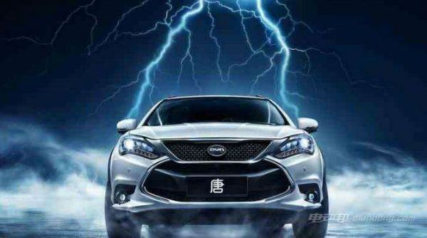 比亚迪混合动力型汽车,比亚迪混合动力车