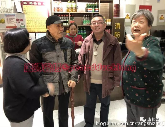 20171228唐师曾：蹭名老头儿的饭（图）