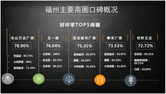 变局僵局危局破局,变局破局开新局