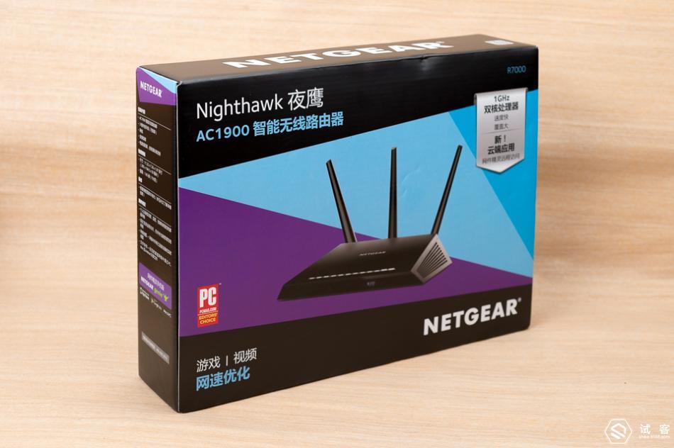 netgearr7000路由器千兆口,netgear美国网件r7000p夜鹰