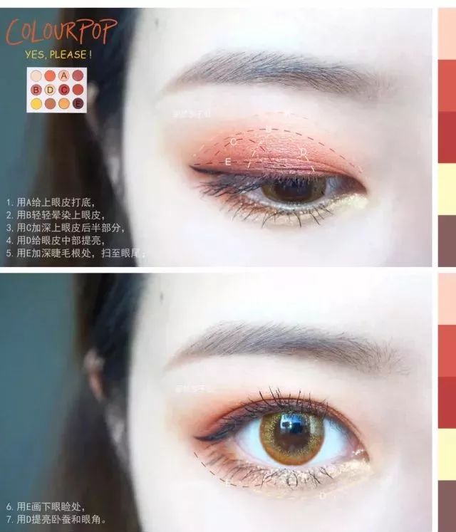 K妹都疯狂打call的Natasha日落盘平价替代，讲真不入一盘来试试吗？附详细教程！