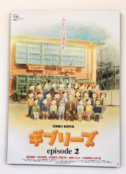 鍦扮嫳鏃呮父鎸囧崡,鍦扮嫳鏃呰鎸囧崡