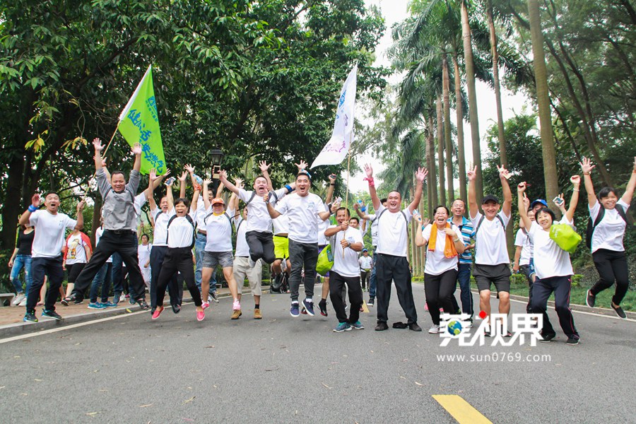 骞夸笢鍏村崕鐕冩皵闆嗗洟鏈夐檺鍏徃,骞夸笢鍏村崕鐕冩皵鎶曡祫闆嗗洟鏈夐檺鍏徃