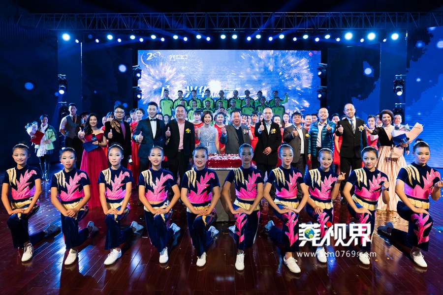 骞夸笢鍏村崕鐕冩皵闆嗗洟鏈夐檺鍏徃,骞夸笢鍏村崕鐕冩皵鎶曡祫闆嗗洟鏈夐檺鍏徃