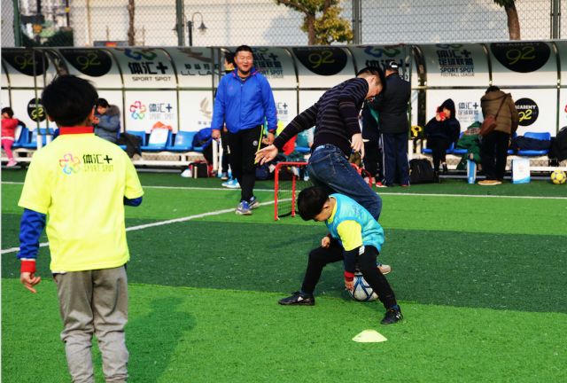 亲子足球运动会圆满结束,520亲子运动会圆满结束