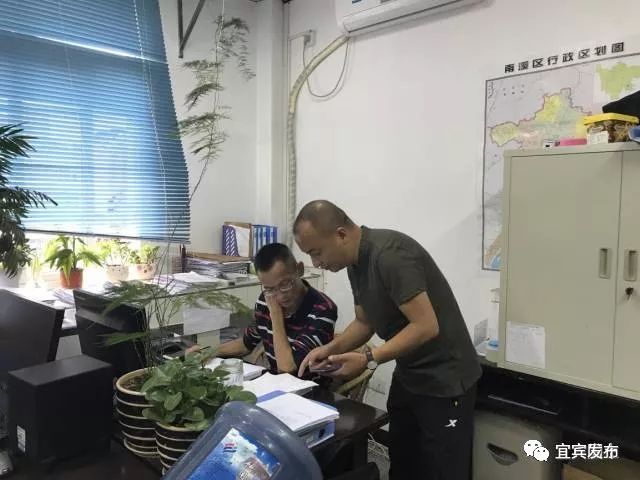 宜宾市国土自然资源厅,宜宾市国土资源局公示