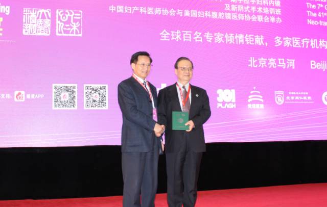 子宫内异症是什么需要怎么治疗,子宫内膜异位症怎么治疗