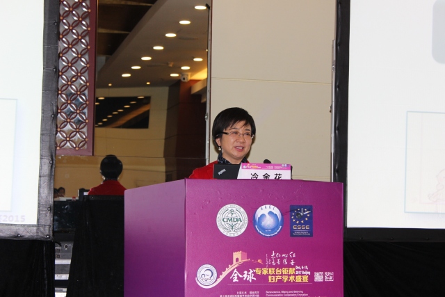 子宫内异症是什么需要怎么治疗,子宫内膜异位症怎么治疗