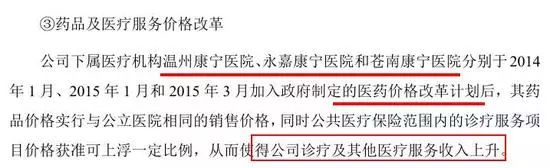 精神病院住院住得越久报销越多吗,精神病医院住院要不要钱