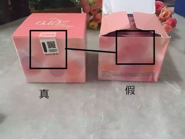 香港海港城买化妆品有假货吗,元旦去香港买什么