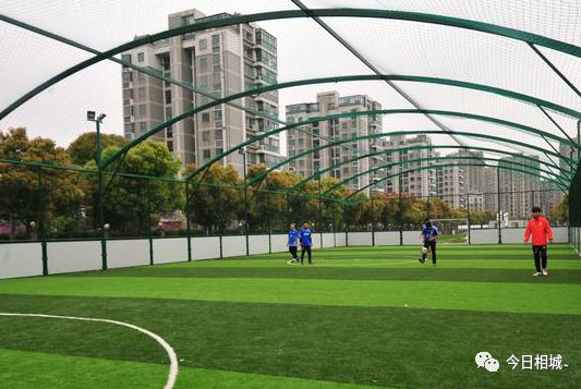 家门口就能踢足球,相城“10分钟体育健身圈”已成现实