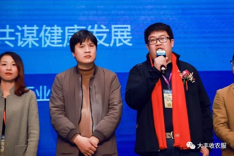 2017年中国B2B行业百强榜揭晓,大丰收荣登榜单!