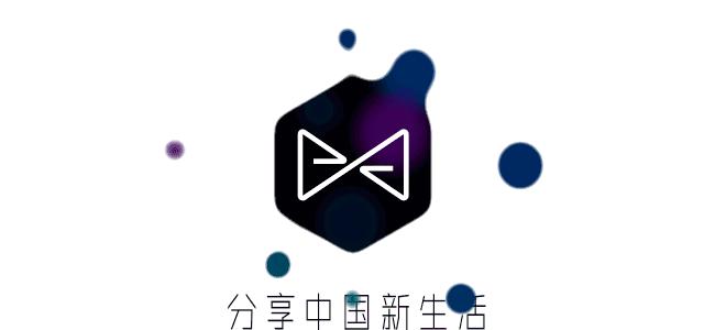 喜喜：睡完全世界的沙发，我结婚了｜雅趣