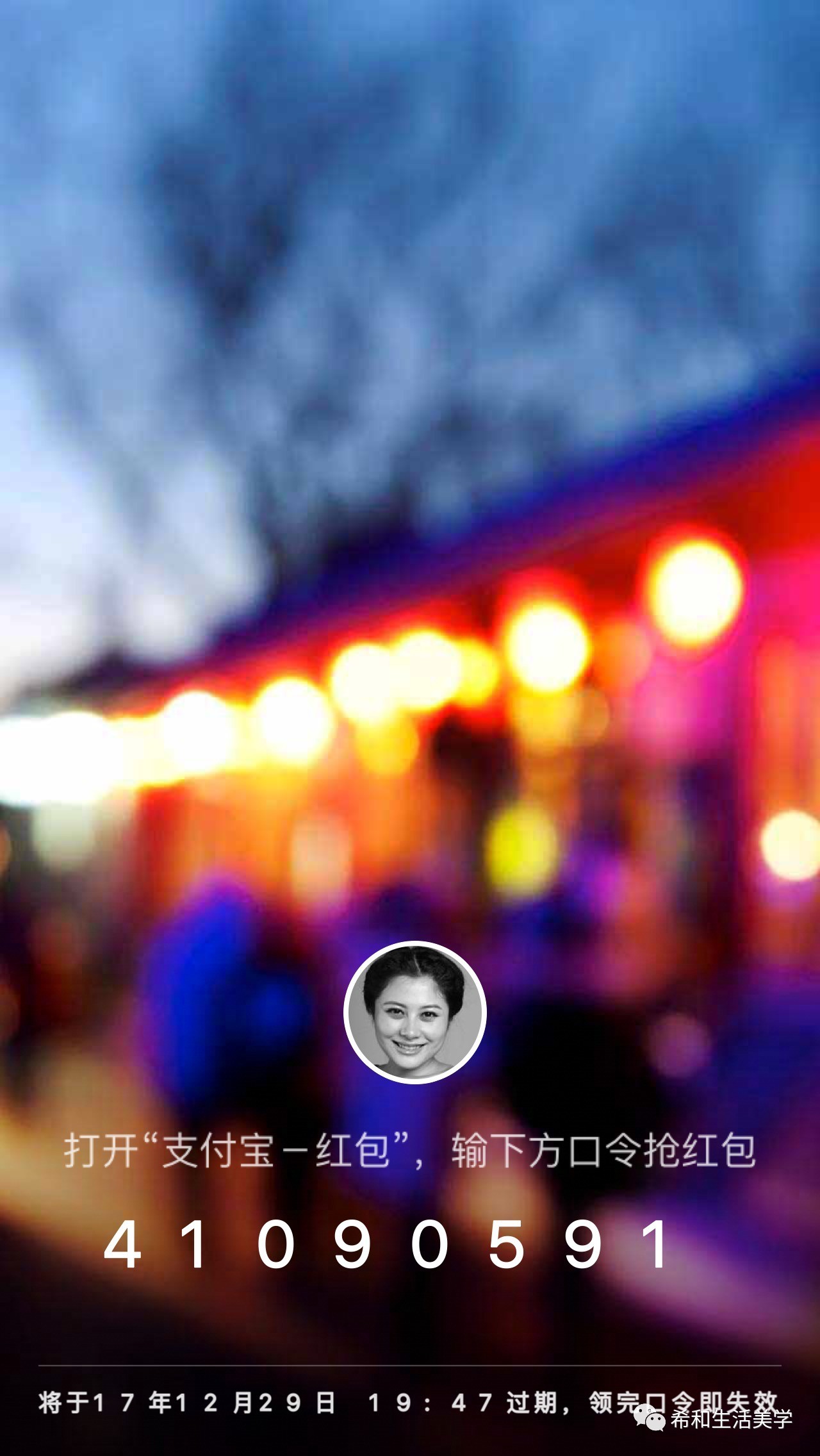 好用的精华液推荐抗老,好用的精华液美白保湿