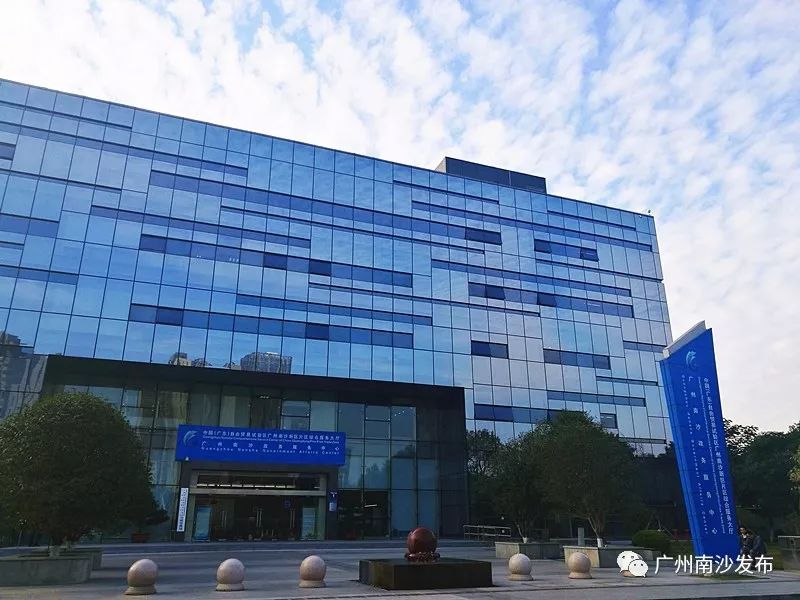 南沙办营业执照,南沙个体户营业执照如何办理