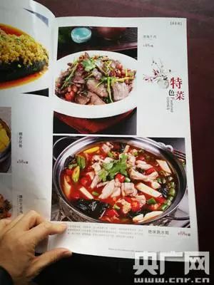 点外卖比到店便宜吗,点外卖比到店便宜商家还怎么赚钱