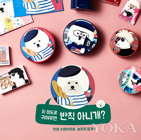 2018年汪星人入侵！各大品牌狗狗图案限定版彩妆萌翻了