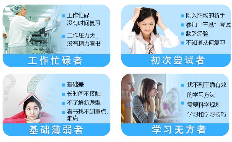 2021三基护理试题及答案,三甲医院三基护理考试试题