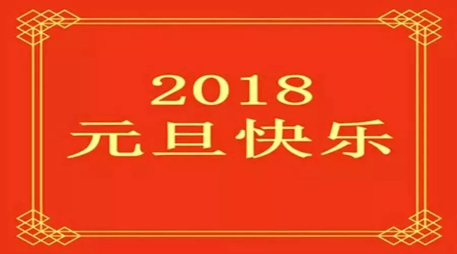 唐都医院神经外科最新消息,唐都医院星期五神经外科门诊专家