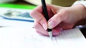 所有人,1月新规来了!关系各行各业