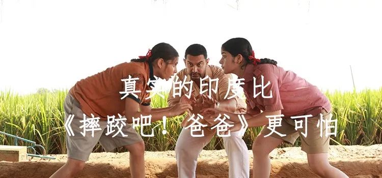 喜喜：睡完全世界的沙发，我结婚了｜雅趣