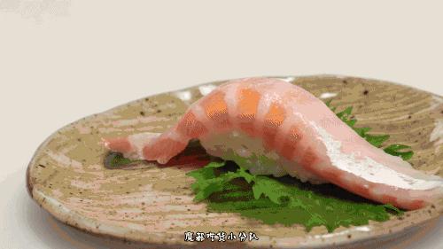 日本铁路公司直营的日料店,会隐身