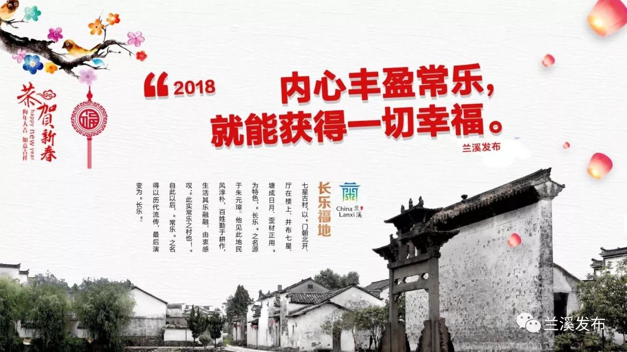 元旦到了，祝福亲朋好友用什么好？不用烧脑子啦！这里我们特制的动态贺卡、静态贺卡随便拿