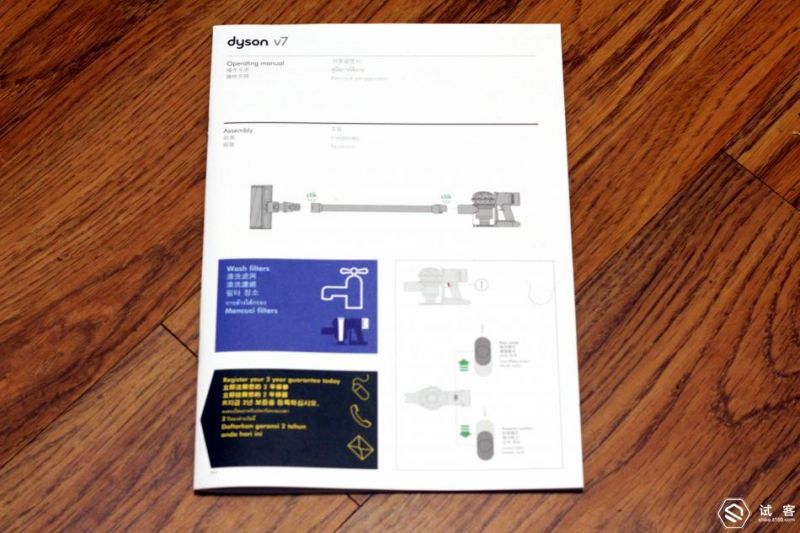 戴森手持式吸尘器测评,戴森吸尘器v7fluffypro价位