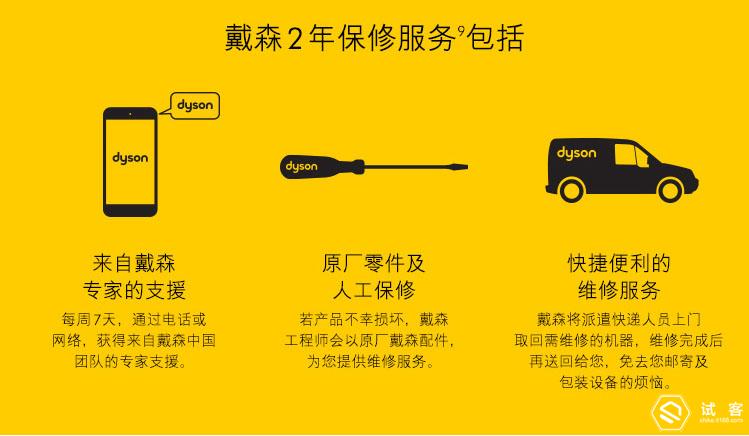 戴森手持式吸尘器测评,戴森吸尘器无线v10