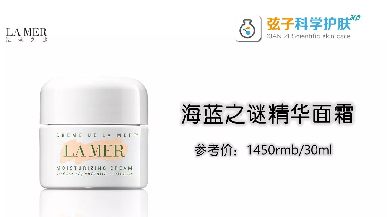 倩碧水乳各种系列,倩碧无油版适合油性皮肤吗