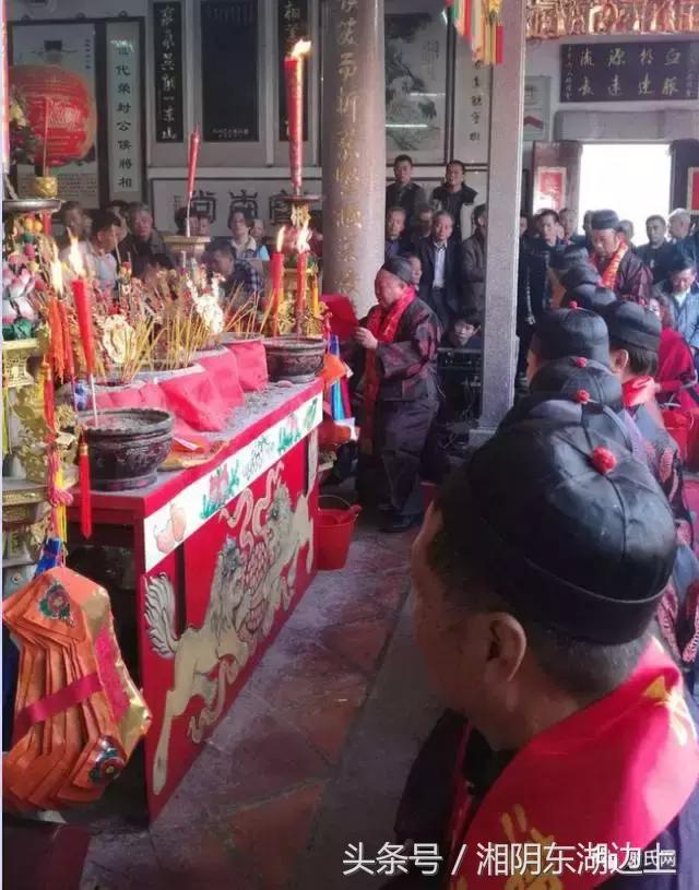 谢氏辈分大全广东,谢氏东山堂辈分