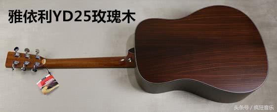 如何挑选吉他的正确方法,吉他入门如何正确挑选合适的吉他