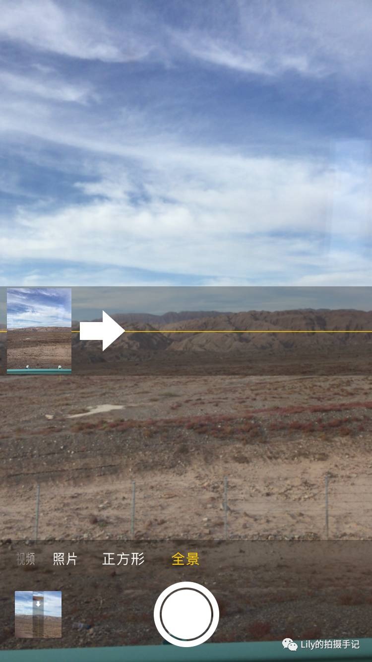 手机拍摄全景照片技巧大全,怎么用手机拍摄高清风景照片