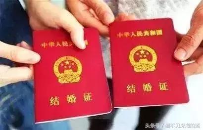 2018想来点刺激的?带感的?统统免费的那种……能免费结婚啦