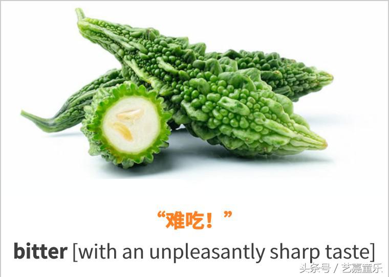 英语好难受怎么说,英语好难日语怎么说