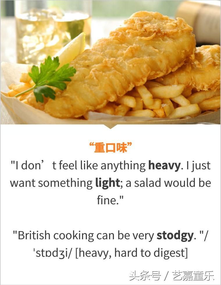 英语好难受怎么说,英语好难日语怎么说