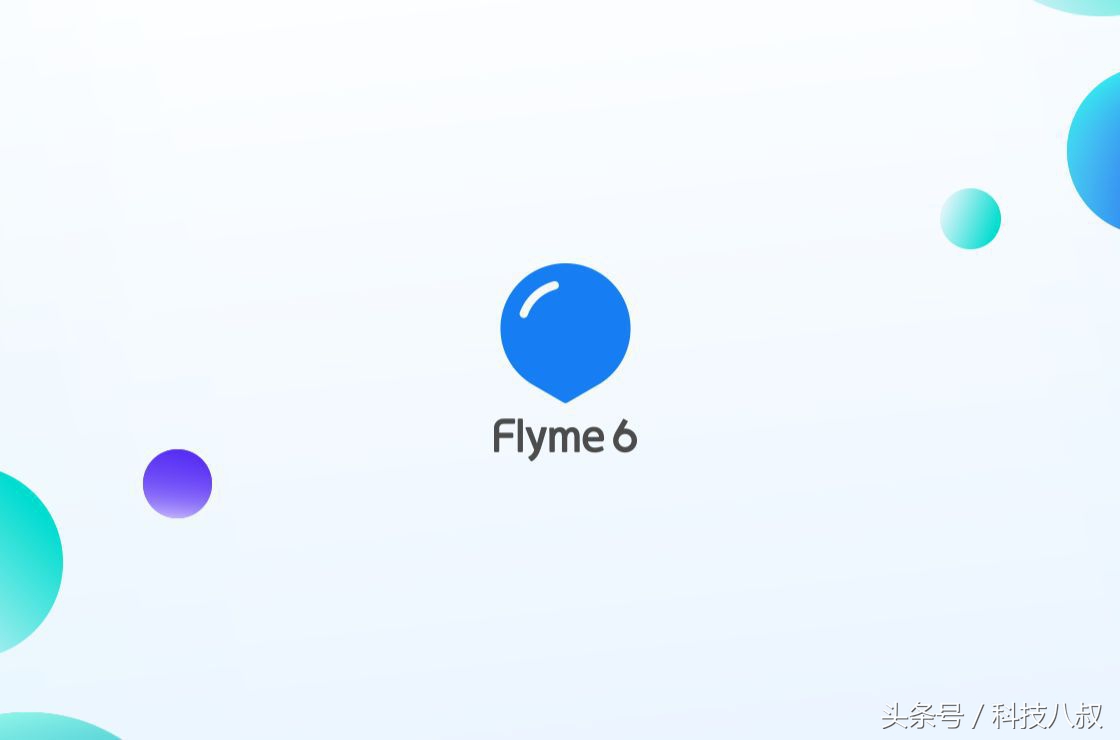 魅族更新系统不清除数据,魅蓝note6怎么更新到8.0
