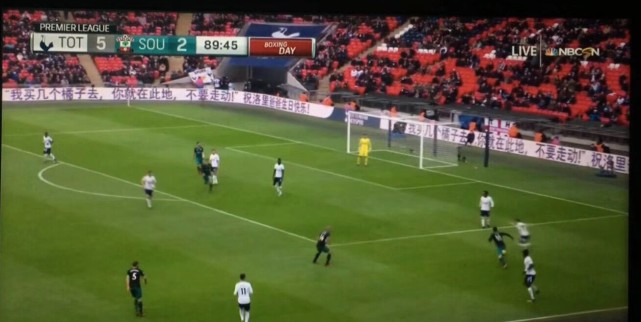 北伦敦小报：追风少年追上了自己！凯恩收获满满的一年