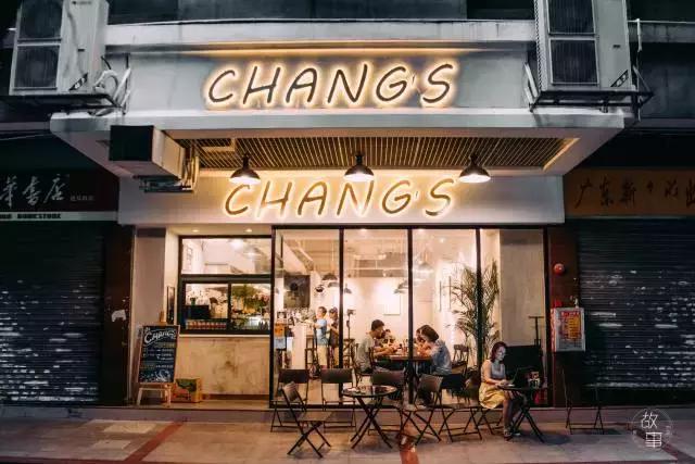 广州有情调的高级餐厅,广州十大必吃西餐厅