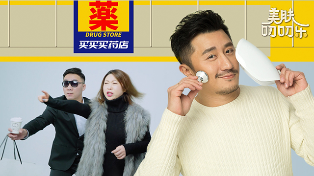 种草不成变踩雷？替你摸清cosme榜单雷点