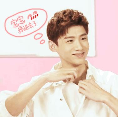 《凰权·弈天下》山有木兮,心悦君兮