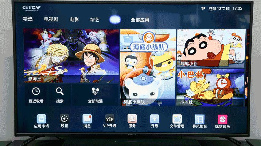 爱浪sl1麦克风,爱浪sl1评测视频