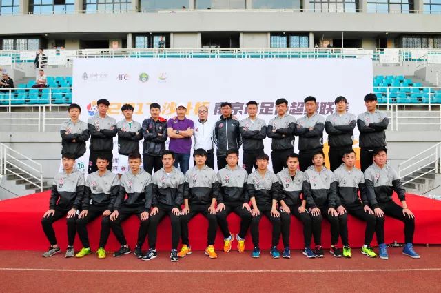 2018中国足协杯资格赛回放,2024年中国足协杯资格赛c组第一轮