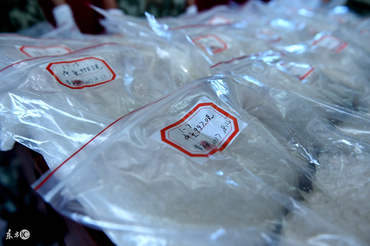 戒掉*毒冰**需要多少钱？北京高新医院