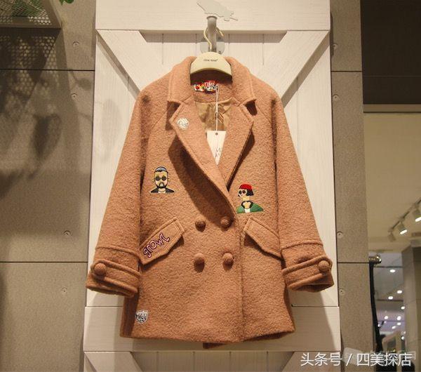 茂业天地折扣,茂业天地29.9团购