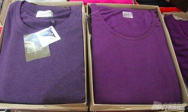 茂业天地折扣,茂业天地29.9团购