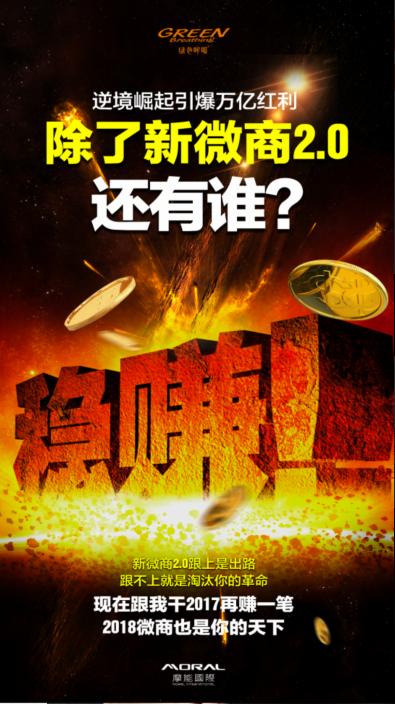 行业记录在3小时内被轻松打破、1.29亿创造奇迹