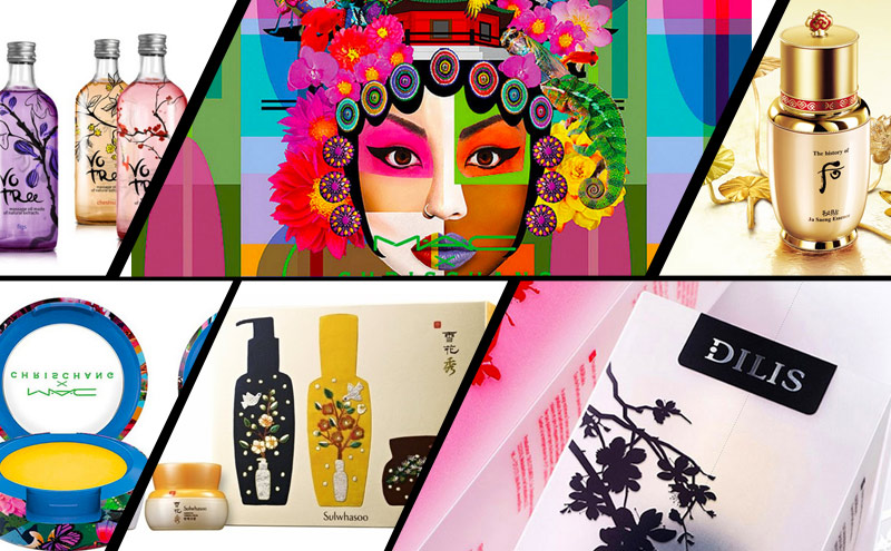 美出天际高级感,中式极简高端包装设计