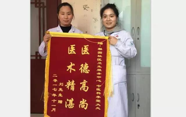 TA们,温暖了整个通州梨园